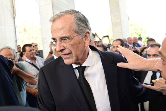 samaras